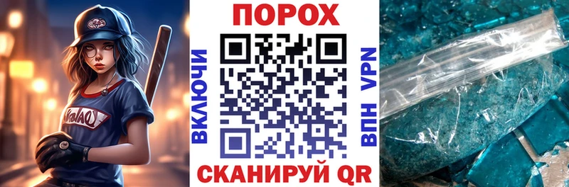АМФ 97% Корсаков