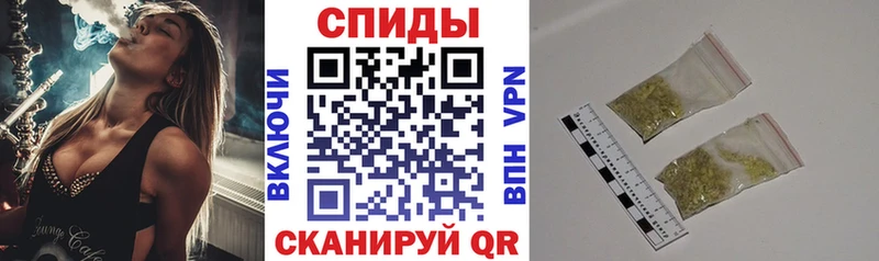 Бутират BDO 33% Корсаков