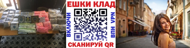 Экстази бентли  Корсаков 