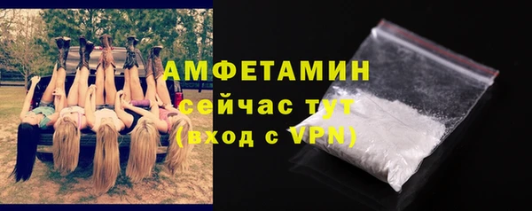 гашик Балабаново