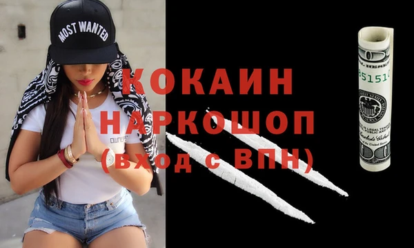 гашик Балабаново