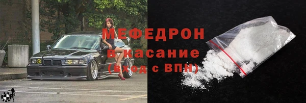 гашик Балабаново