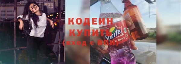 гашик Балабаново