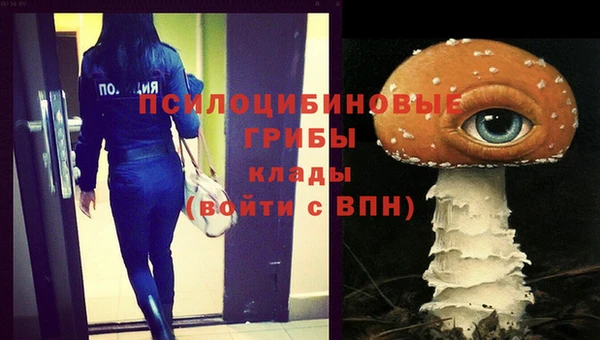 метамфетамин Баксан