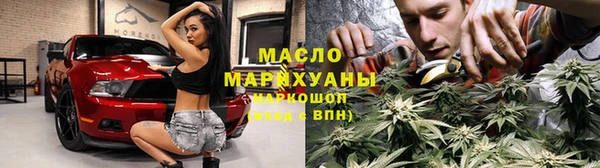 гашик Балабаново
