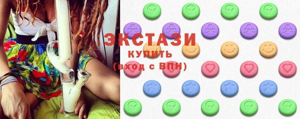 метамфетамин Баксан