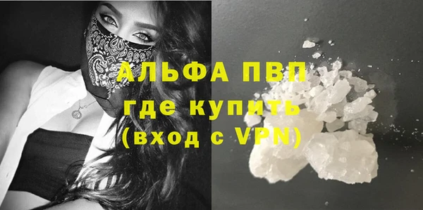 гашик Балабаново